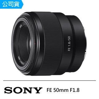 【SONY】FE 24mm F1.4 GM 全片幅廣角定焦鏡頭(公司貨)