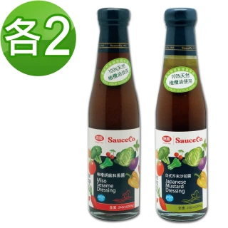 【味榮】日式和風醬240ml_味噌胡麻×2+芥末×2(4件特惠組)