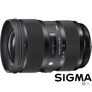 【Sigma】24-35mm F2 DG HSM Art(公司貨)