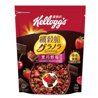 【家樂氏Kelloggs】纖穀脆口味任選x4包(黑巧野莓/嚴選果實/超級莓果/豐富堅果)