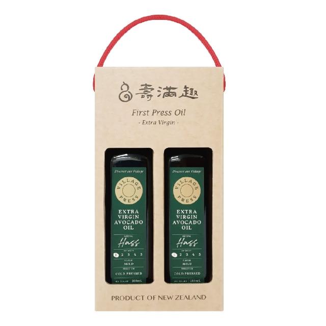 【壽滿趣- Bostock】頂級冷壓初榨酪梨油(250ml 單瓶散裝)