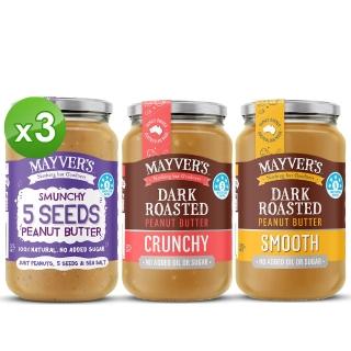 【Mayvers】澳洲香烤無糖花生醬375g*3入(口味任選)