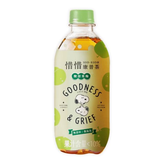 【惜惜】康普茶氣泡飲 青梅氣泡24入
