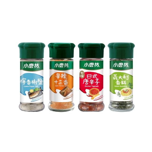 【味旅】巴西里10g(袋裝原型辛香料)