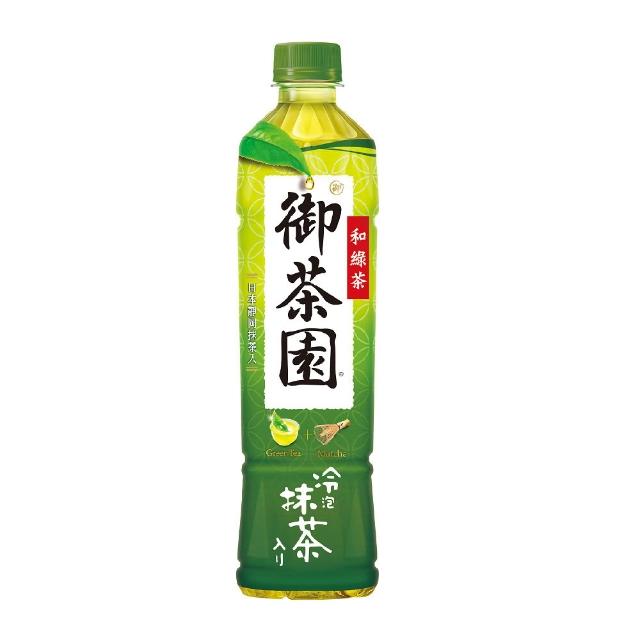 【御茶園】和綠茶抹茶入550mlx24入/箱(官方直營)