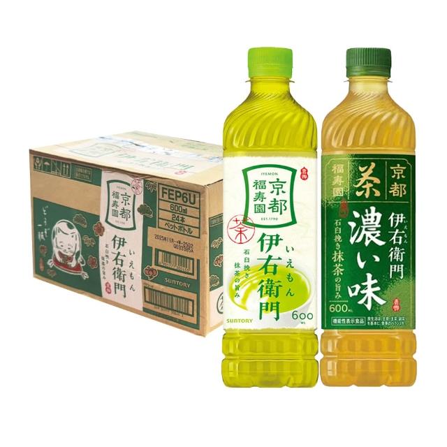 【Suntory 三得利】伊右衛門 綠茶 濃厚綠茶600ml 24瓶/箱(日本原裝 中元 拜拜 普渡)