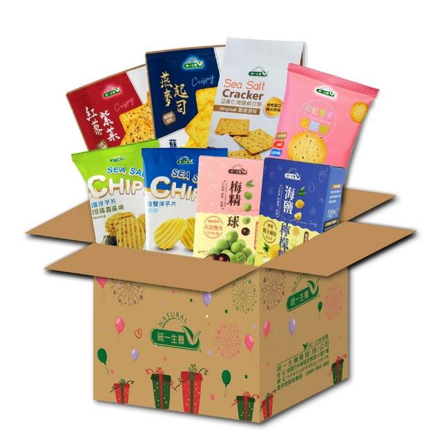 【統一生機】澎湃零食箱8件組(餅乾/中元/拜拜箱)