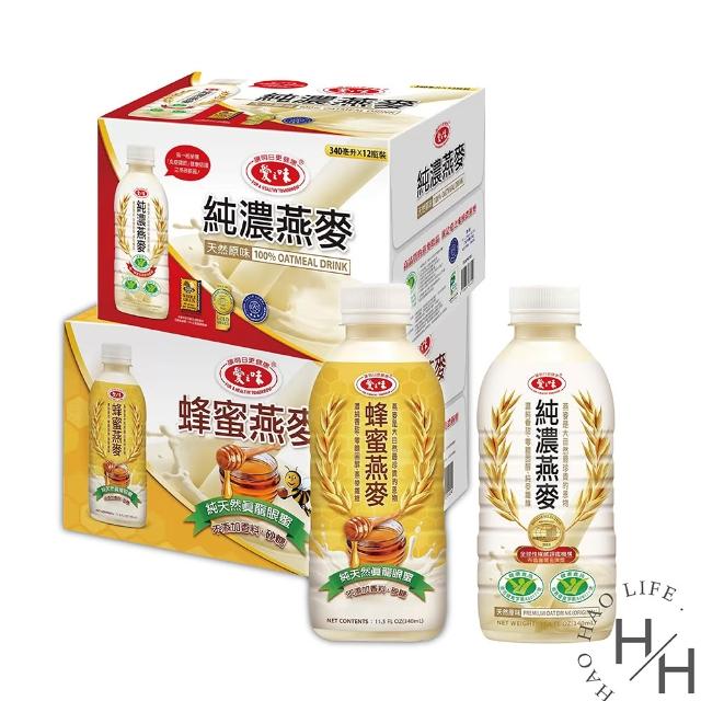 即期品【美式賣場】2箱組- 愛之味 純濃燕麥(340ml-共24入)