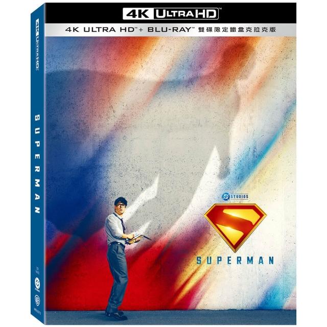 【得利影視】超人 2025 UHD+BD 雙碟限定鐵盒克拉克版