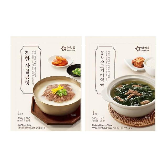 【韓味不二】韓國 即食經典湯包300g x1包(濃郁牛骨高湯/牛肉海帶湯)