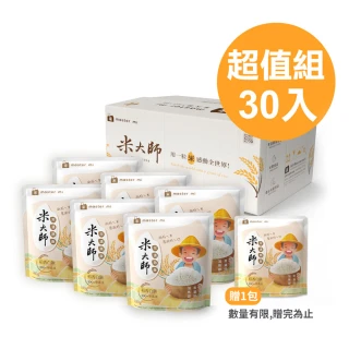 【米大師】常溫熟飯 稻香白飯180gx30包/箱(加熱即食)