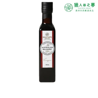【Hunter’s Dream 獵人谷之夢】澳洲巴薩米克醋 250ml(酸甜基底/清爽解膩/完美的調味醬)