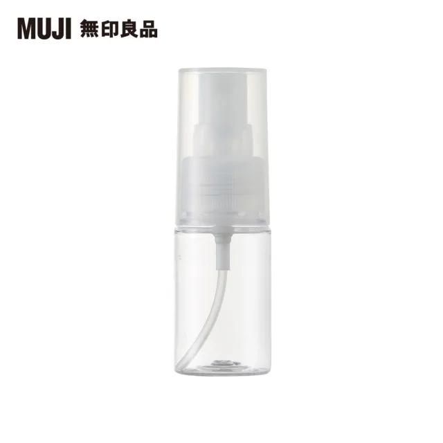 Muji 無印良品 Pet分裝瓶 噴霧型 30ml Momo購物網