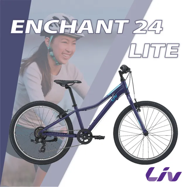 giant liv enchant bike