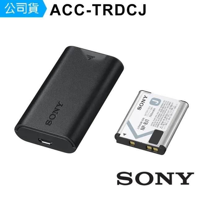 Sony Np Fv50a V系列相機專用原廠電池 平輸密封包裝 相機電池 Yahoo奇摩購物中心