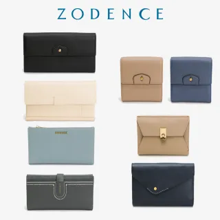 【ZODENCE 佐登司】精選真皮皮夾均一價(牛皮/真皮/長夾/短夾/中夾/多色多款/任選)