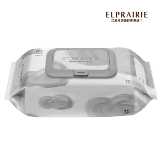 【ELPRAIRIE】加購品-頂級鮮厚超純水嬰兒濕紙巾(天然面膜印花款-大包72抽)