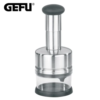 【GEFU】德國品牌不鏽鋼按壓式附蓋切碎器