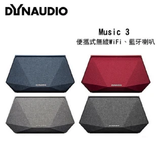 【Dynaudio】無線WiFi喇叭(Music 3)