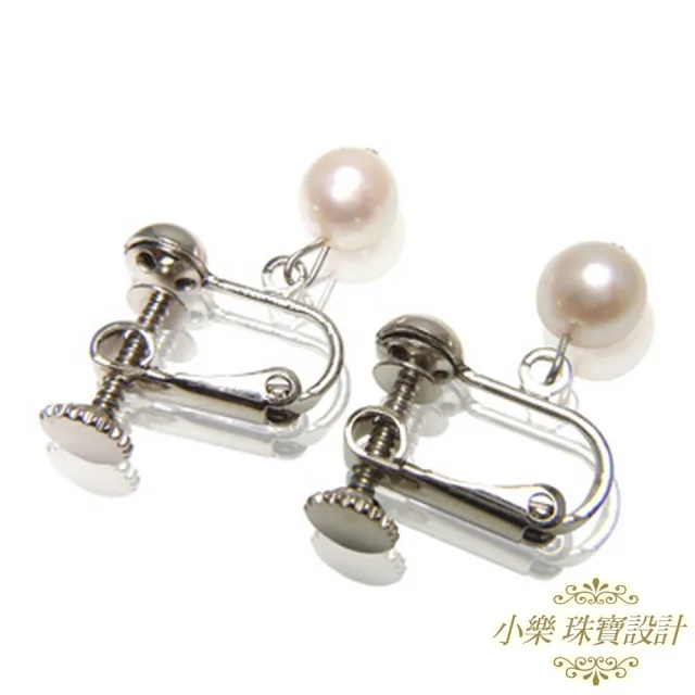 【小樂珠寶】耳夾式全圓全美頂級AKOYA日本珍珠耳環(出貨以實際顏色為主)