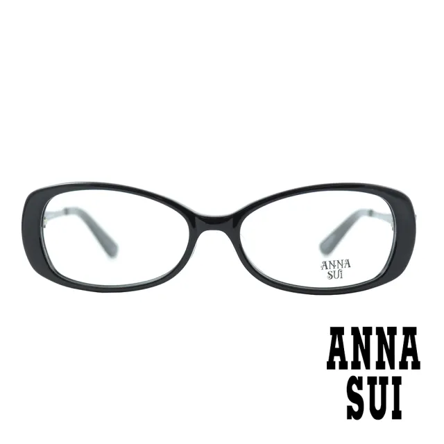 【ANNA SUI 安娜蘇】日系唯美蝴蝶裝飾造型光學眼鏡-黑(AS544-001)