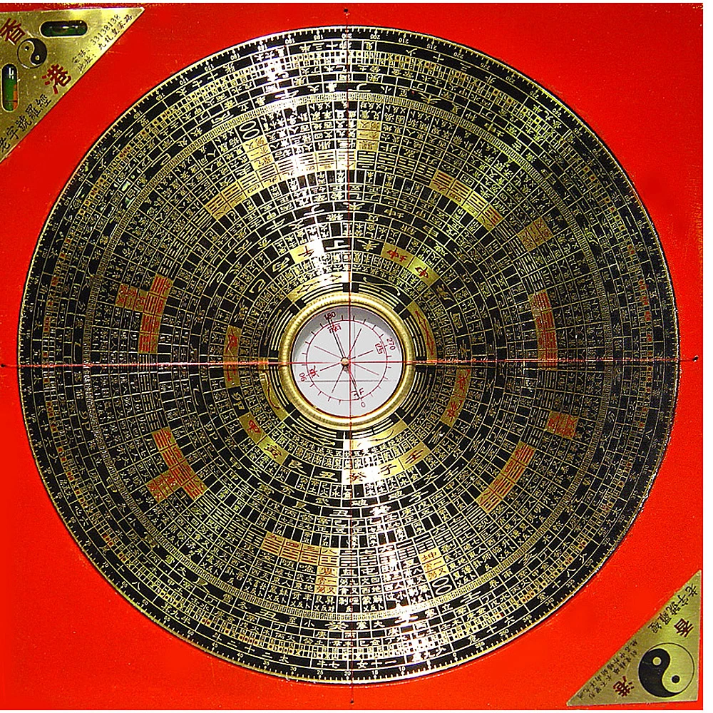 開運陶源 羅盤羅經指南 北針 特大 Momo購物網