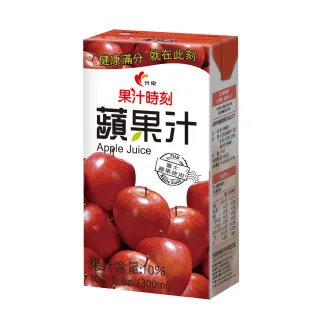 【光泉】果汁時刻-蘋果汁300mlx24入/箱