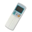 【北極熊】大金冷器遙控器(冷氣搖控器系列)