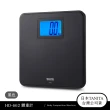 【日本TANITA】簡約風格全自動電子體重計-HD-662(黑-台灣公司貨)
