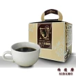 【Gustare caffe】精選西達摩咖啡豆(1磅)
