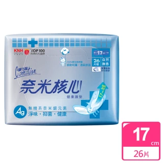 【康乃馨】奈米核心護墊加長型無香26片(26片/包)