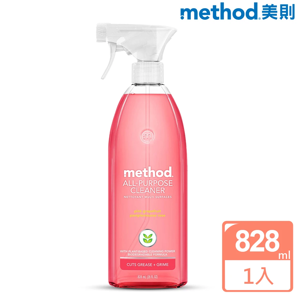 全效多功能清潔劑-粉紅葡萄柚(828ml)
