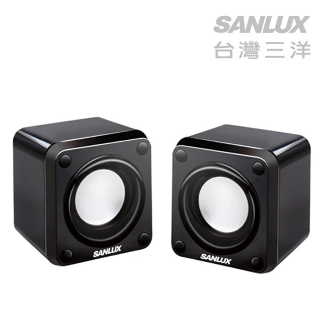 【SANLUX台灣三洋】2.0聲道 USB方塊多媒體喇叭*(SYSP-6711U)