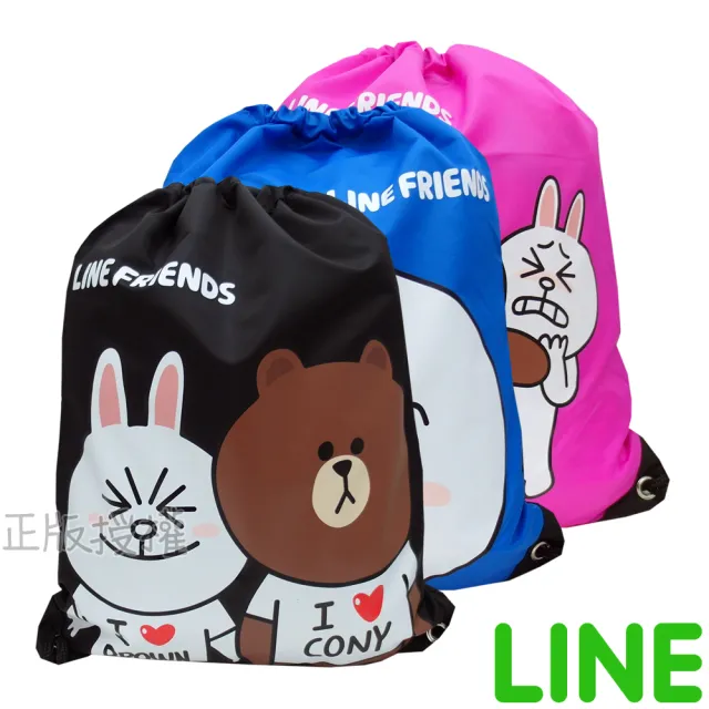 【LINE FRIENDS】俏麗束口後背袋(四款)