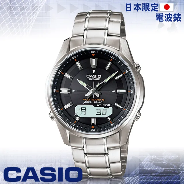 Casio 卡西歐電波錶 薄型 六局電波時計 旅行者最愛 Lcw M100d 銀 Momo購物網
