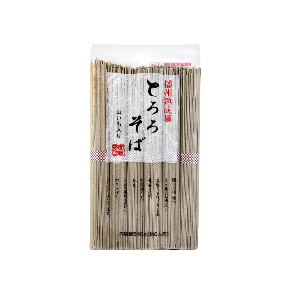 【高尾製粉】播州熟成蕎麥麵(540g)