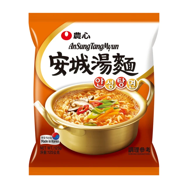 【NONG SHIM】農心安城湯麵(125g)