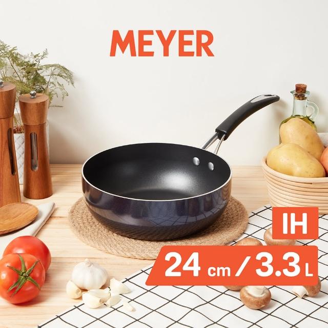 【MEYER 美亞】超能耐磨系列藍寶石導磁不沾鍋深炒鍋24cm(IH爐適用)