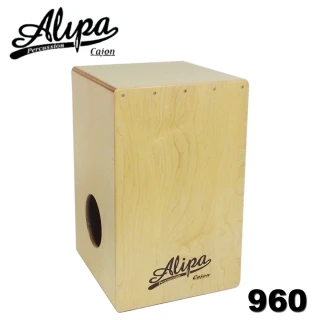 【Alipa 台灣品牌】超值套裝組 cajon低音木箱鼓96系列+專用保護袋+教學書 台灣製造