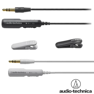 AT3A50ST/0.5 附音量控制耳機延長導線