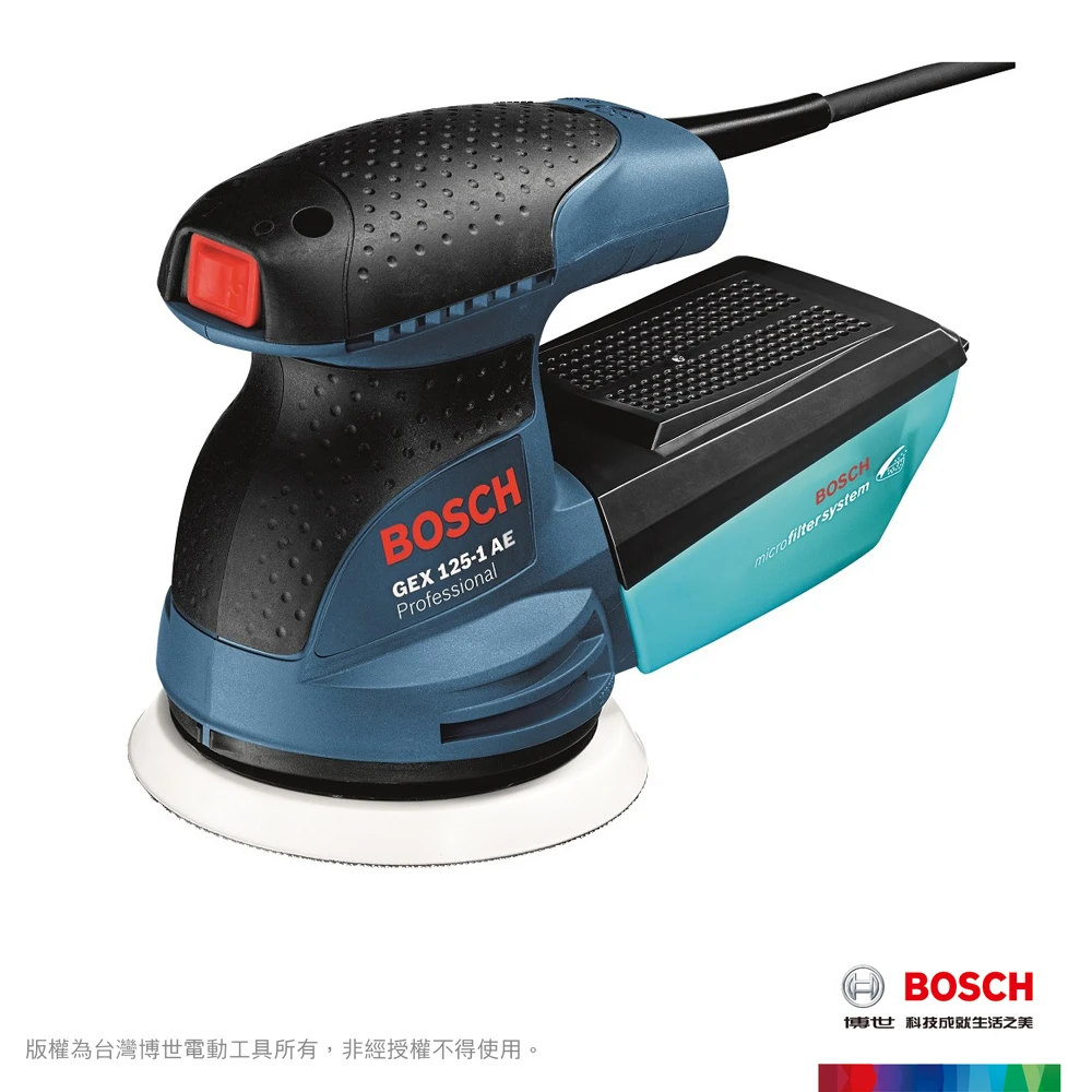 Bosch 博世 偏心砂磨打蠟機超值組 Gex 125 1 Ae Momo購物網