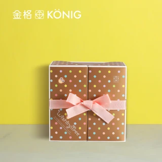 【金格食品】芽芽寶貝許願年輪C雙層禮盒(伴手禮/彌月禮盒)