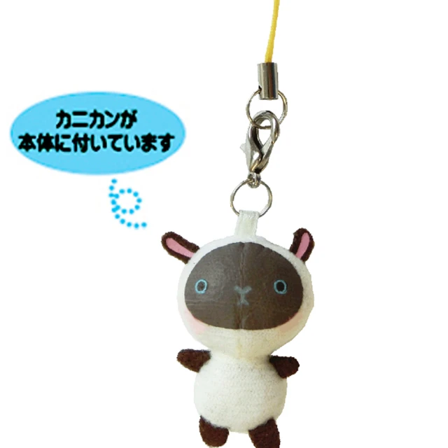 SANRIO 三麗鷗 酷洛米生日系列 造型玩偶吊飾 酷洛米 