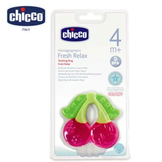 【chicco】櫻桃冰凍固齒玩具