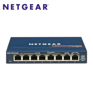 【Netgear】8埠Giga無網管型交換器(GS108)