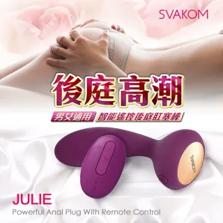 【SVAKOM】JULIE 朱莉 無線遙控 前列腺按摩器 紫