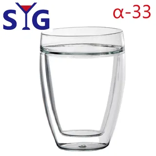 【SYG】耐熱玻璃雙層杯DW314(314cc)