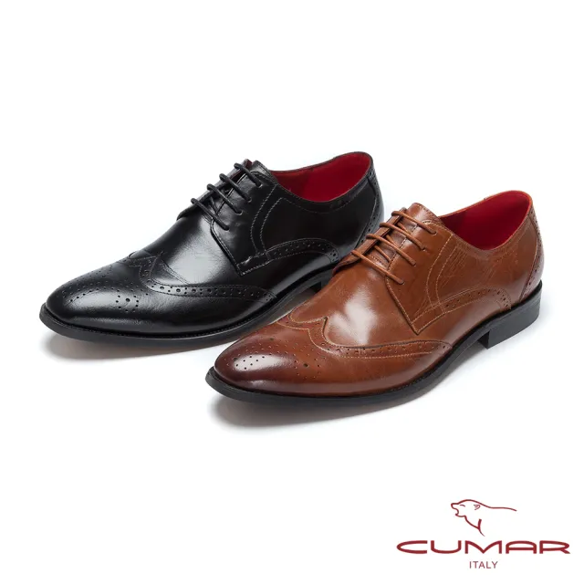 【CUMAR】英倫紳士 經典紳士皮鞋(棕色)