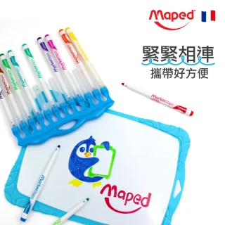 【法國Maped】連蓋式兒童專用白板筆12色