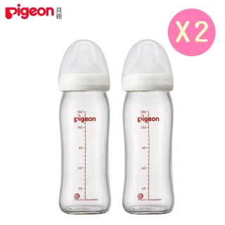 【Pigeon 貝親】母乳實感寬口玻璃奶瓶-白色240ml╳2(貝親娃娃城PPSU奶瓶寬口徑新生兒玻璃奶瓶240ml)